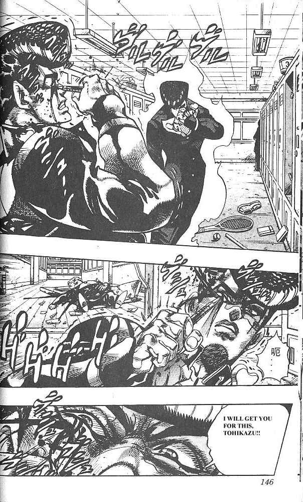 JoJo no Kimyou na Bouken: Part 4 - Diamond wa Kudakenai Chapter 26 - Page 2