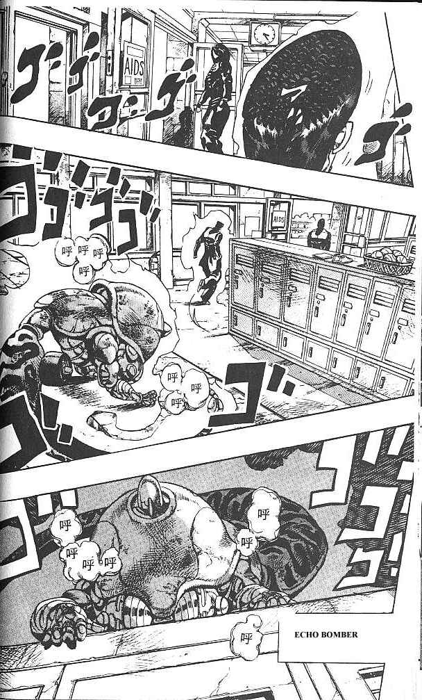 JoJo no Kimyou na Bouken: Part 4 - Diamond wa Kudakenai Chapter 26 - Page 6