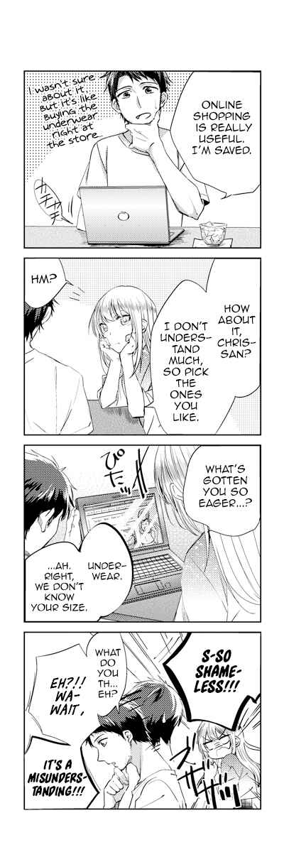 Orenchi ni Kita Onna Kishi to Inakagurashi Surukotoninatta Ken Chapter 15.5 - Page 1