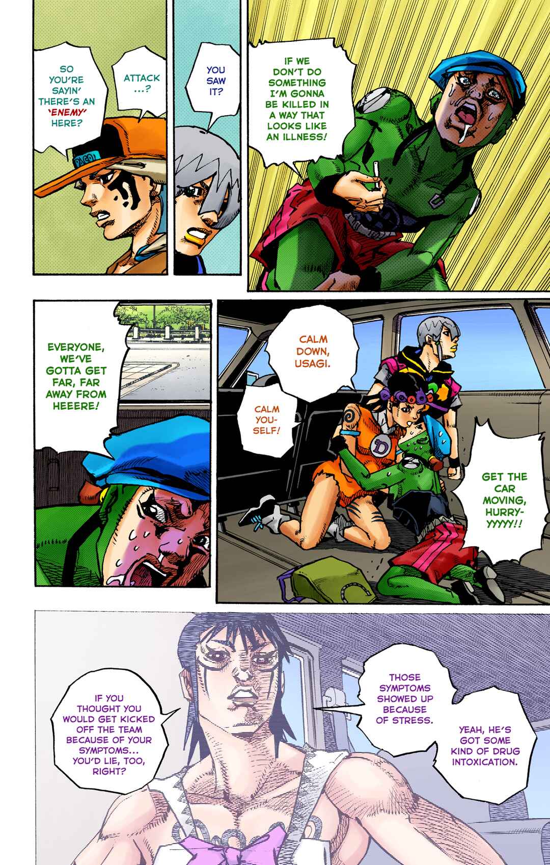 JoJo no Kimyou na Bouken Dai-9-bu: The JOJOLands Color-ban Chapter 15 - Page 12
