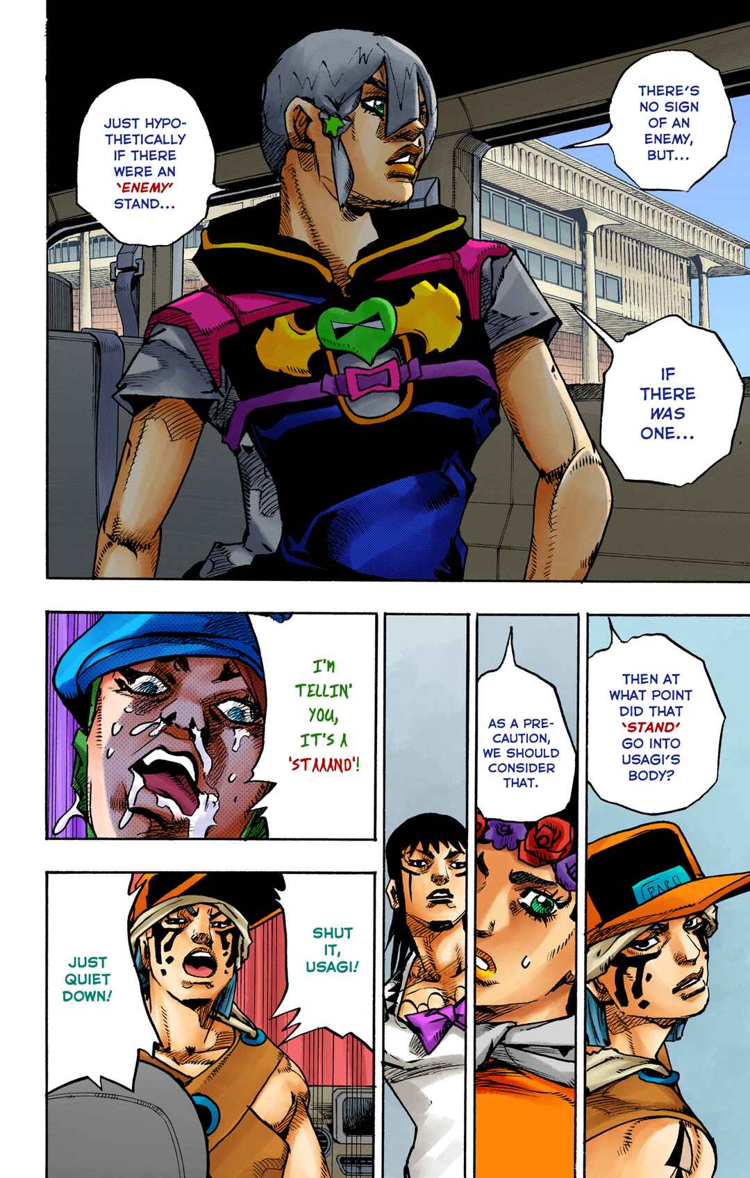 JoJo no Kimyou na Bouken Dai-9-bu: The JOJOLands Color-ban Chapter 15 - Page 14
