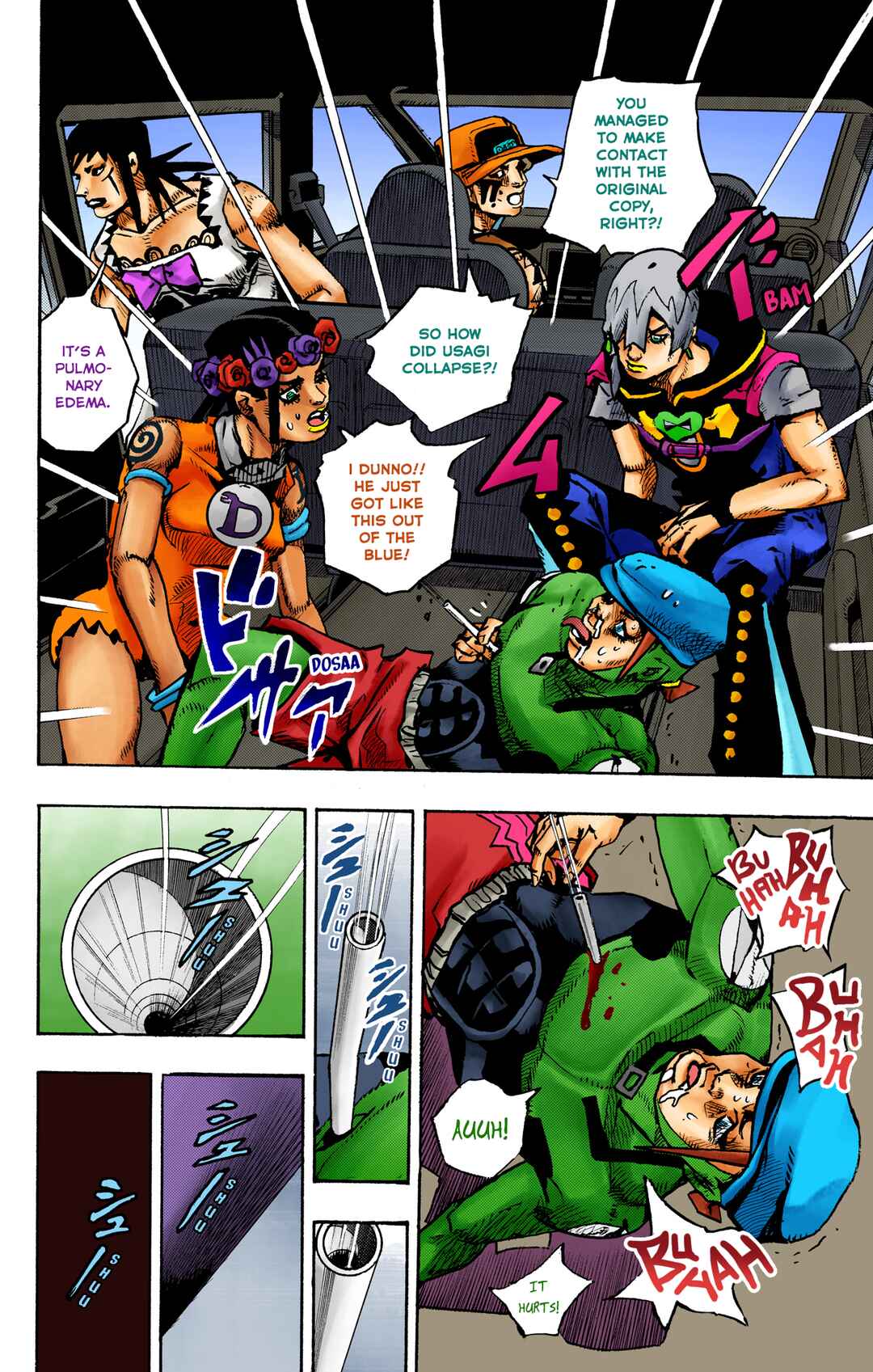 JoJo no Kimyou na Bouken Dai-9-bu: The JOJOLands Color-ban Chapter 15 - Page 7