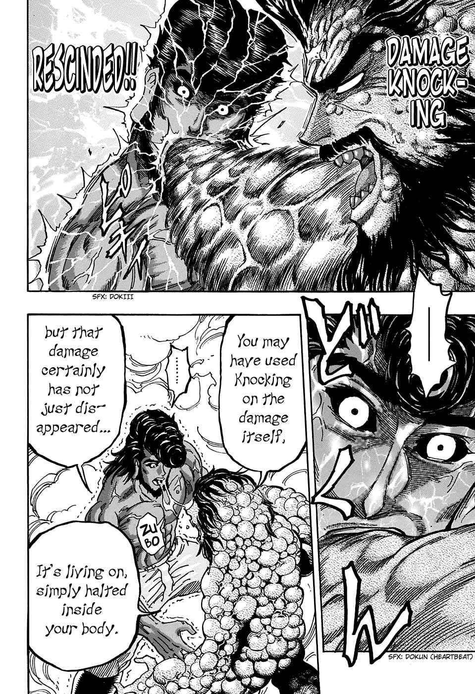 TORIKO Chapter 367 - Page 12