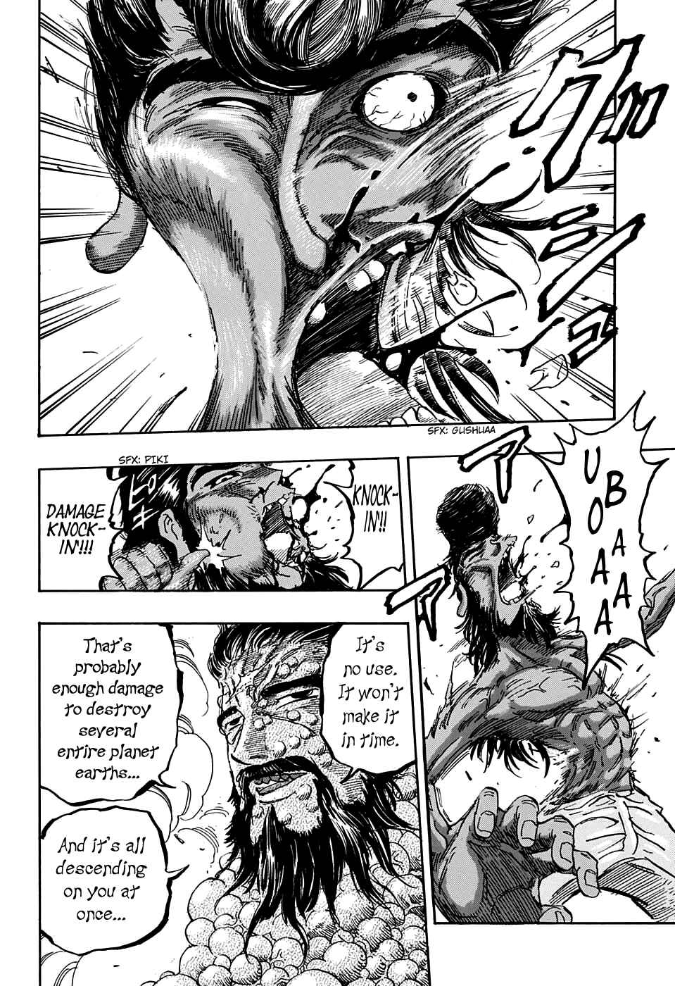 TORIKO Chapter 367 - Page 14