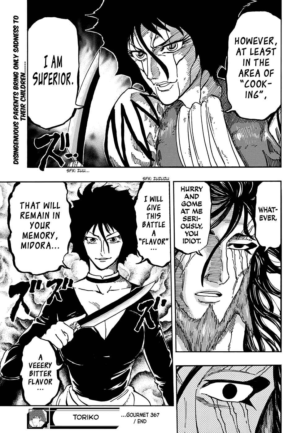 TORIKO Chapter 367 - Page 19