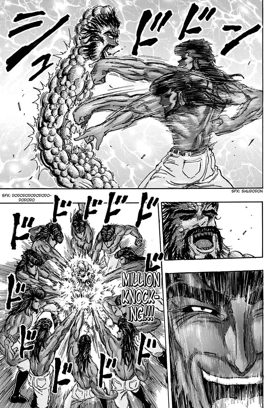 TORIKO Chapter 367 - Page 3