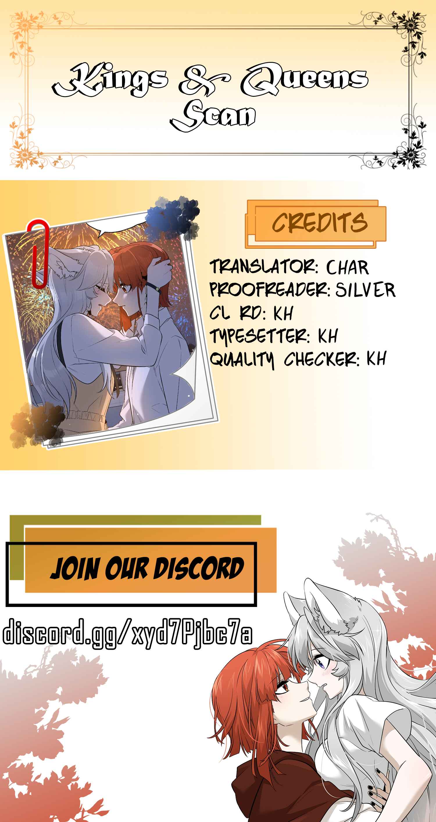 Wǒ de shíwù kàn qǐlái hěn kě'ài' Chapter 84.5 - Page 13
