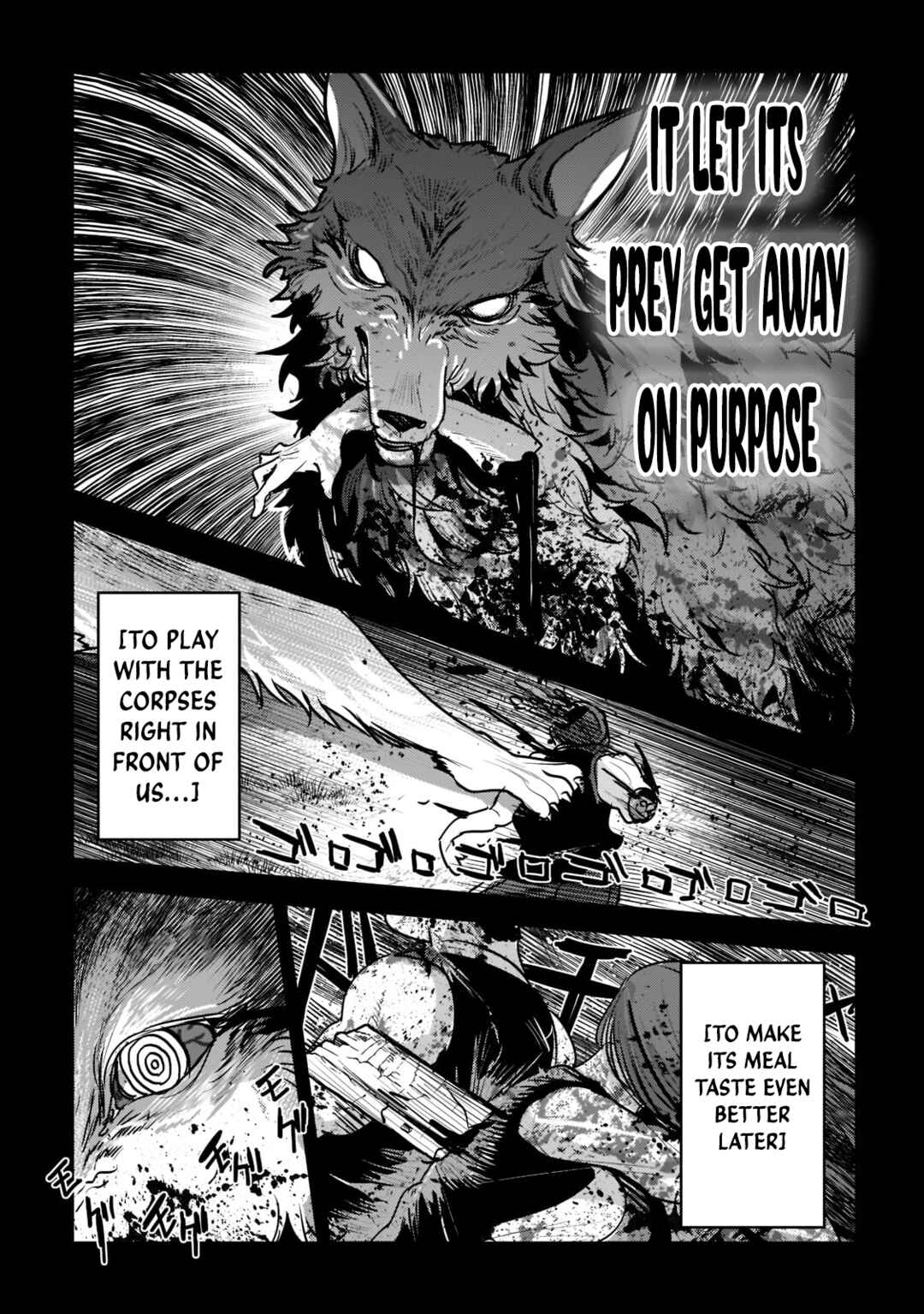 Nozomanu Fushi no Boukensha Chapter 46.3 - Page 12