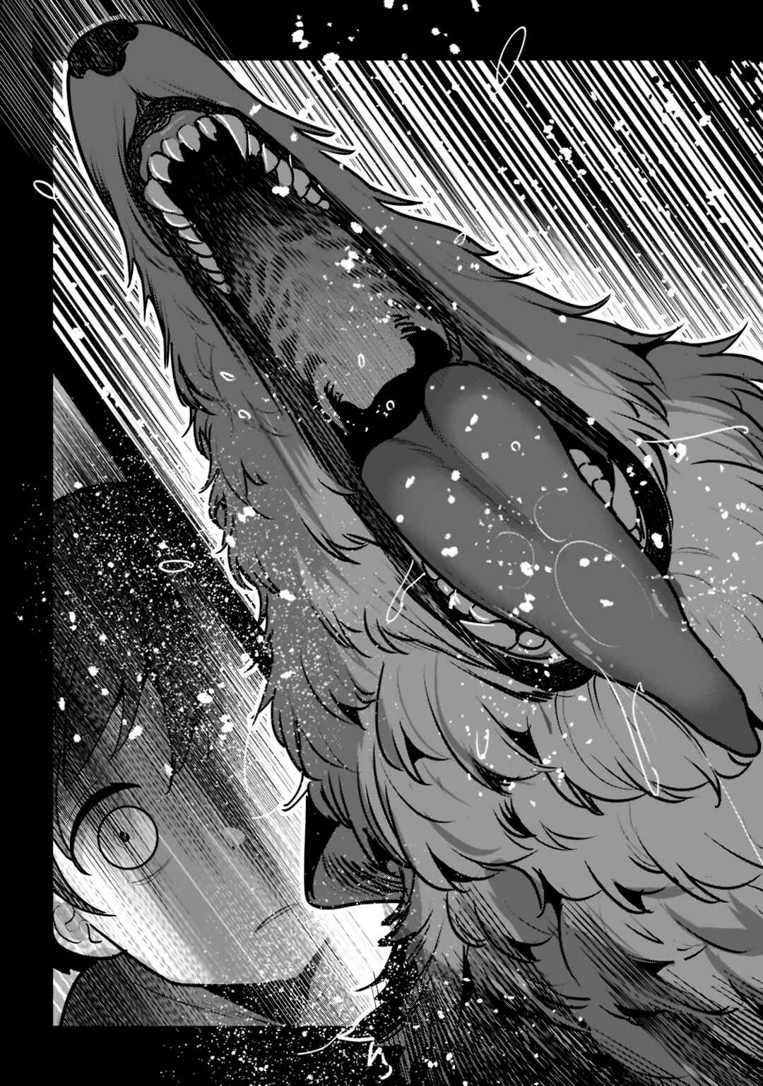 Nozomanu Fushi no Boukensha Chapter 46.3 - Page 4