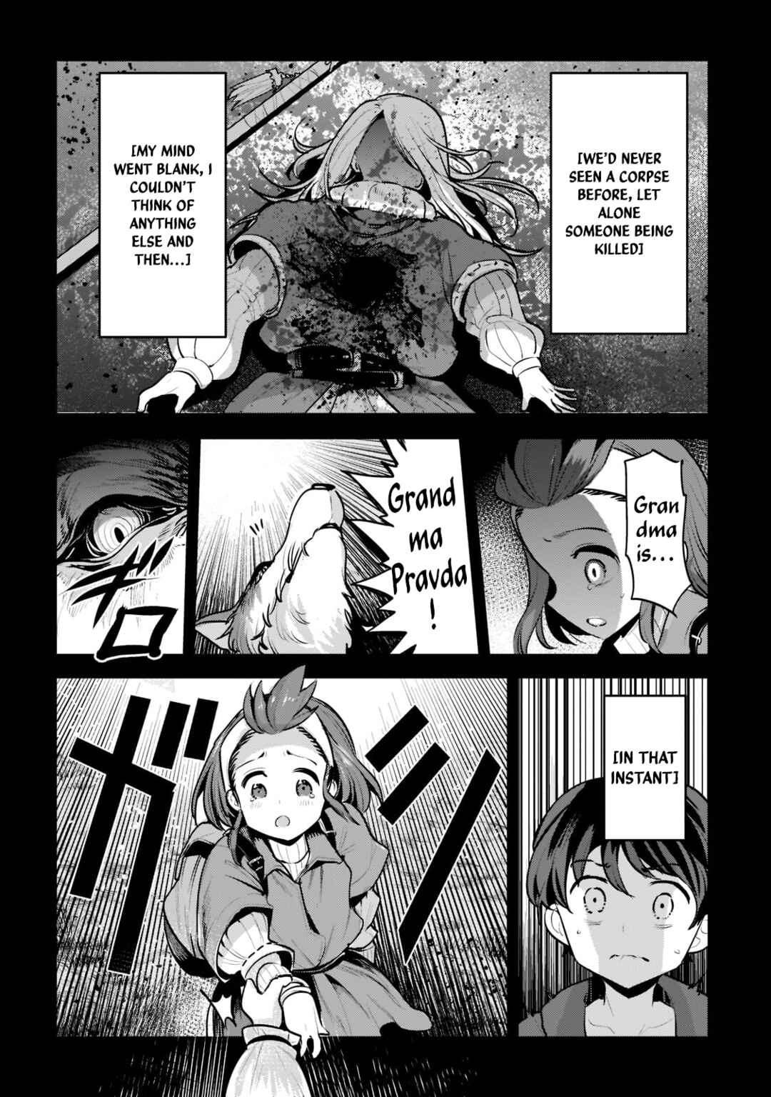 Nozomanu Fushi no Boukensha Chapter 46.3 - Page 9