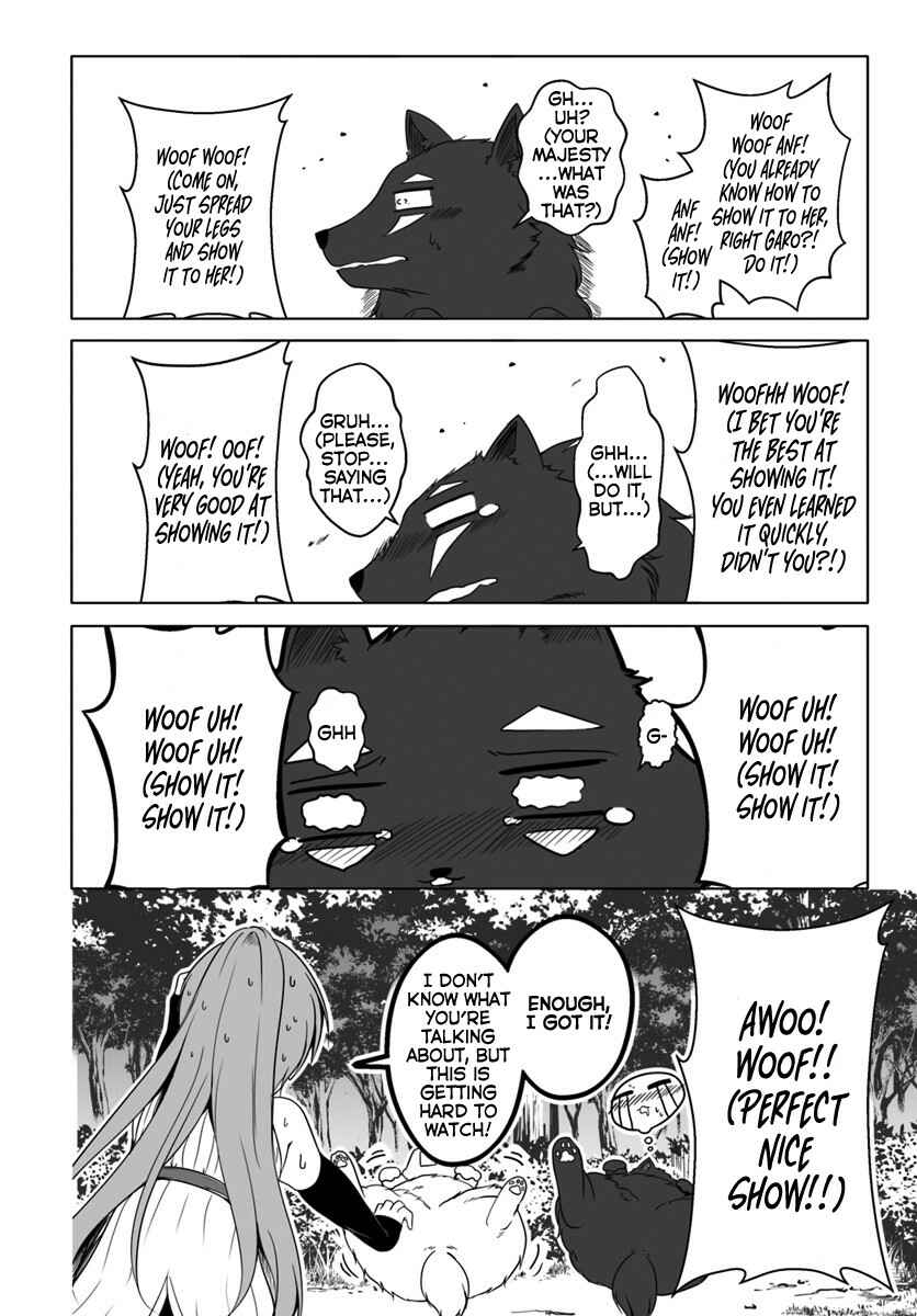 Wanwan Monogatari ~Kanemochi no Inu ni shite to wa Itta ga, Fenrir ni shiro to wa Itte nee!~ Chapter 10 - Page 12