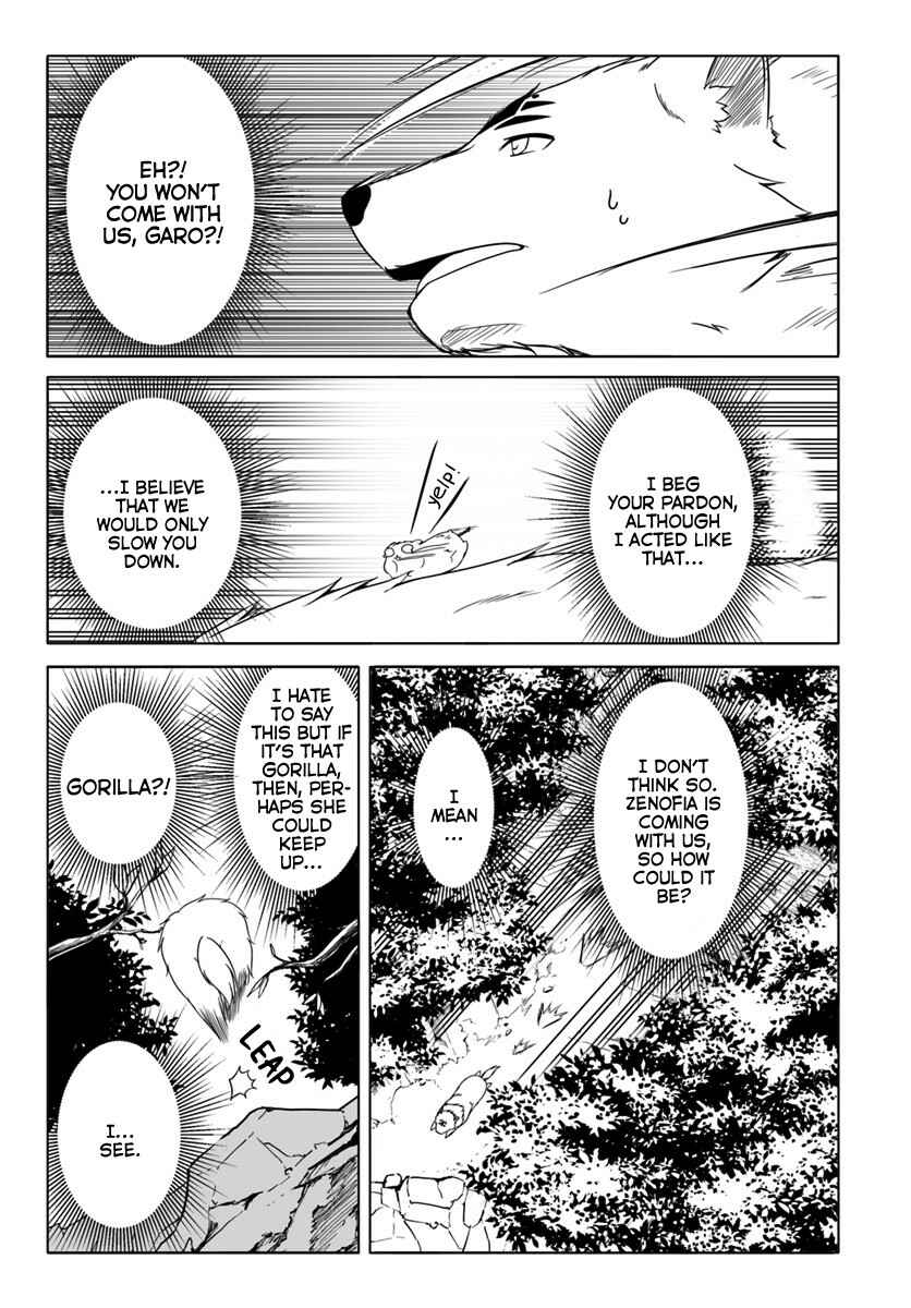 Wanwan Monogatari ~Kanemochi no Inu ni shite to wa Itta ga, Fenrir ni shiro to wa Itte nee!~ Chapter 10 - Page 17
