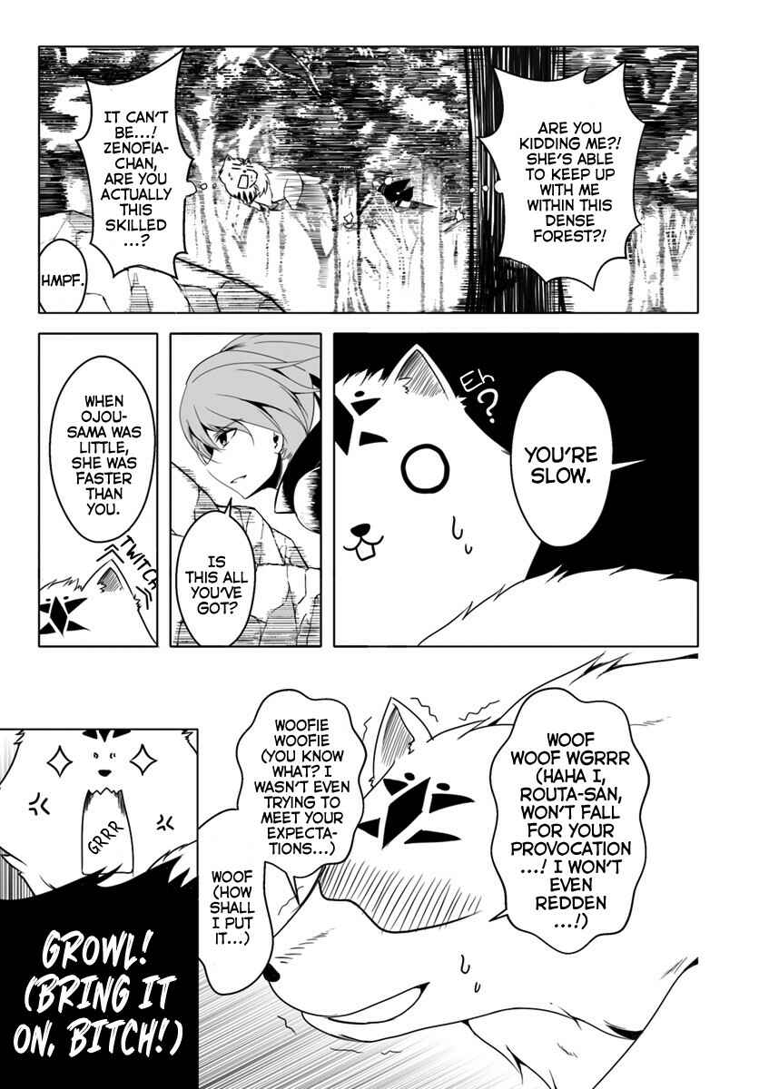Wanwan Monogatari ~Kanemochi no Inu ni shite to wa Itta ga, Fenrir ni shiro to wa Itte nee!~ Chapter 10 - Page 19