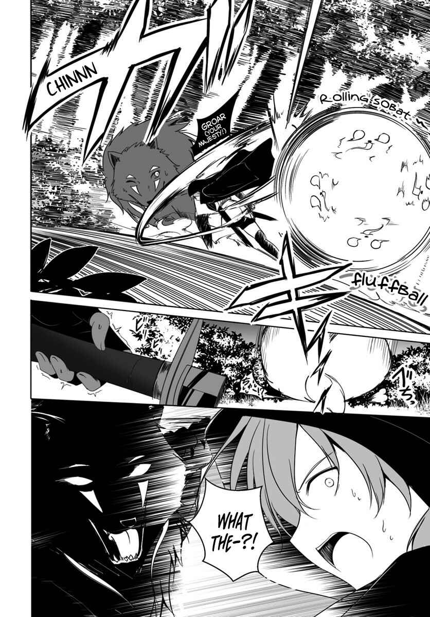 Wanwan Monogatari ~Kanemochi no Inu ni shite to wa Itta ga, Fenrir ni shiro to wa Itte nee!~ Chapter 10 - Page 2
