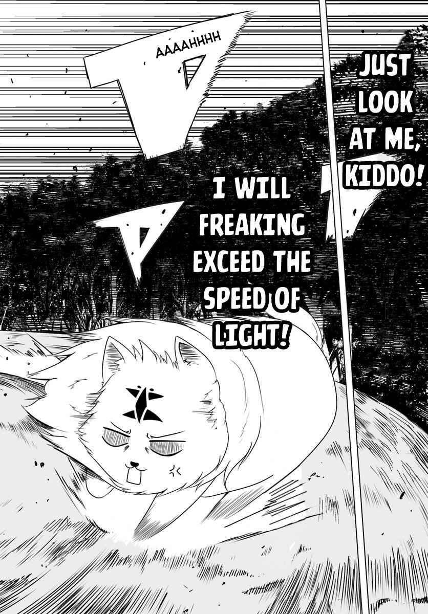 Wanwan Monogatari ~Kanemochi no Inu ni shite to wa Itta ga, Fenrir ni shiro to wa Itte nee!~ Chapter 10 - Page 20