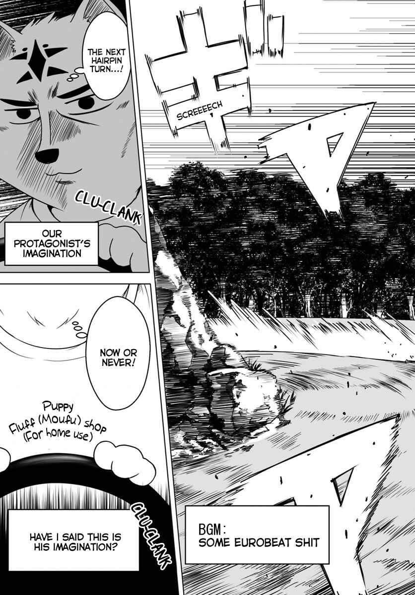 Wanwan Monogatari ~Kanemochi no Inu ni shite to wa Itta ga, Fenrir ni shiro to wa Itte nee!~ Chapter 10 - Page 21