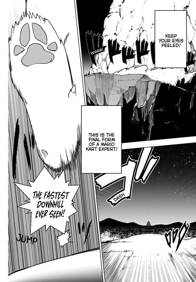 Wanwan Monogatari ~Kanemochi no Inu ni shite to wa Itta ga, Fenrir ni shiro to wa Itte nee!~ Chapter 10 - Page 22