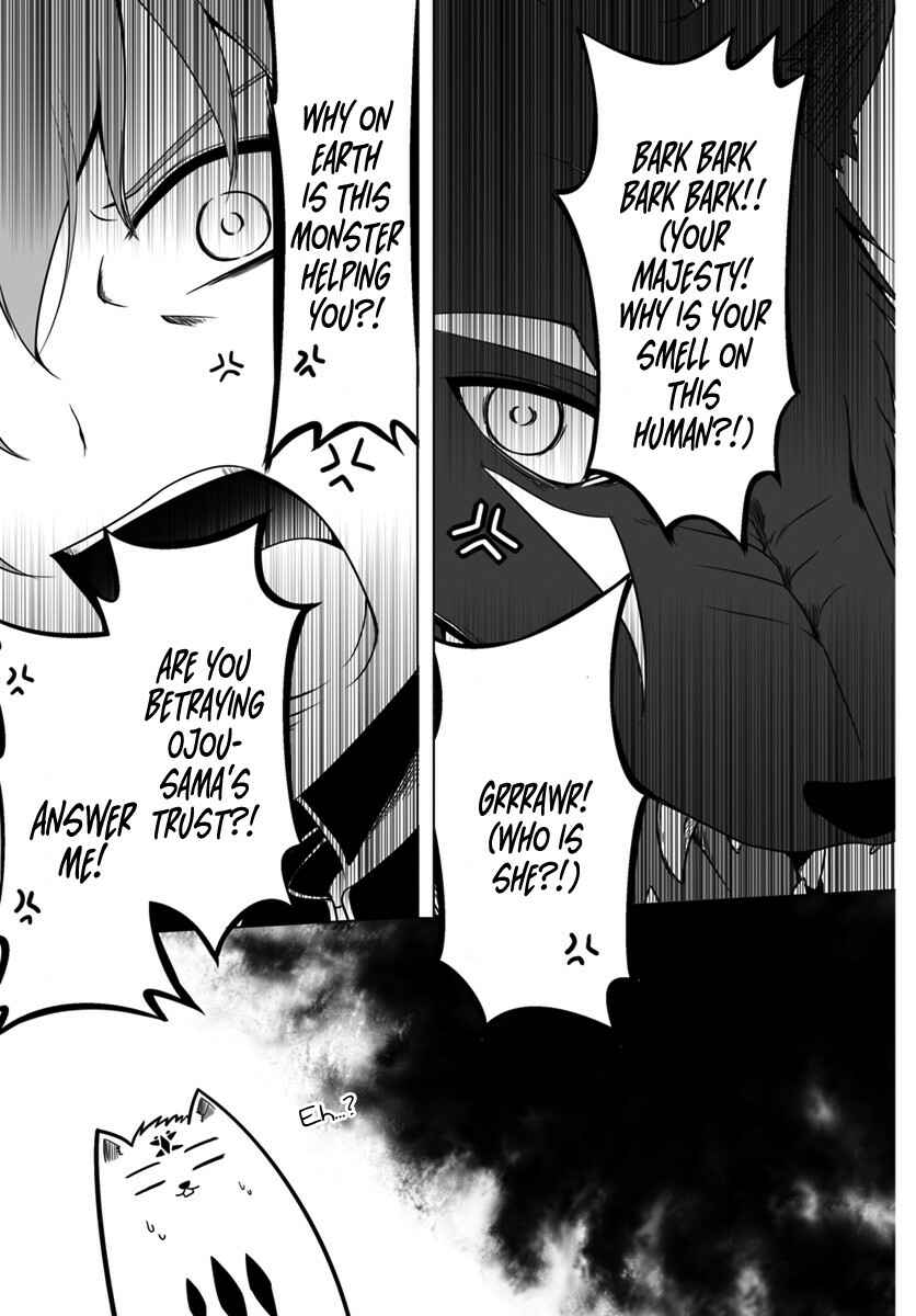 Wanwan Monogatari ~Kanemochi no Inu ni shite to wa Itta ga, Fenrir ni shiro to wa Itte nee!~ Chapter 10 - Page 9
