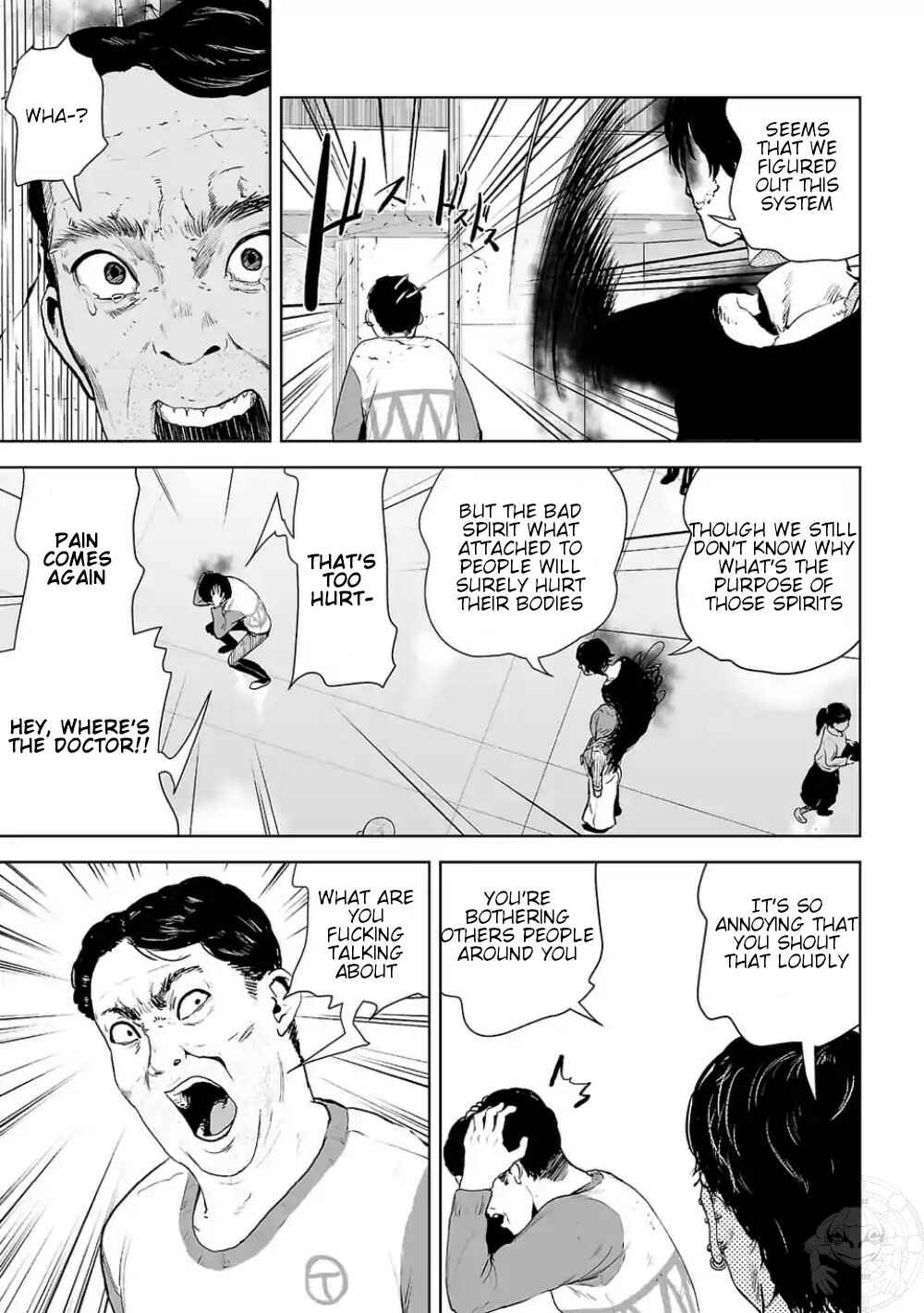 VS EVIL Chapter 2 - Page 17