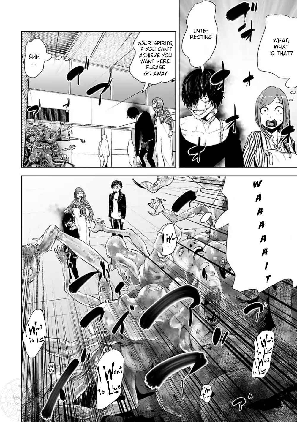 VS EVIL Chapter 2 - Page 26