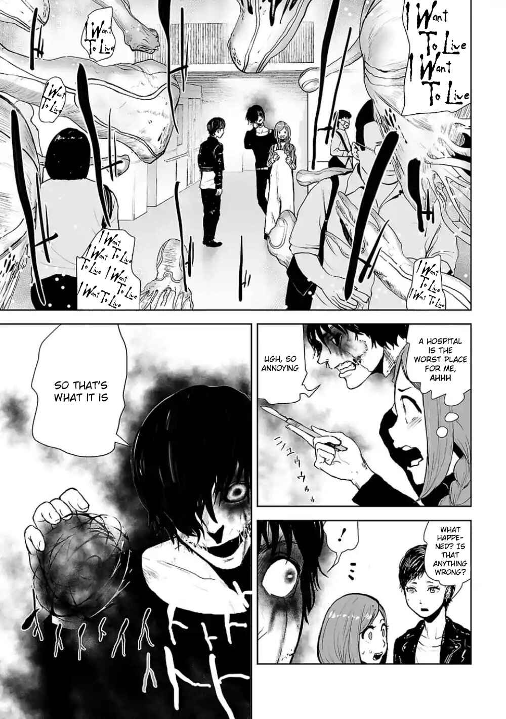 VS EVIL Chapter 2 - Page 32
