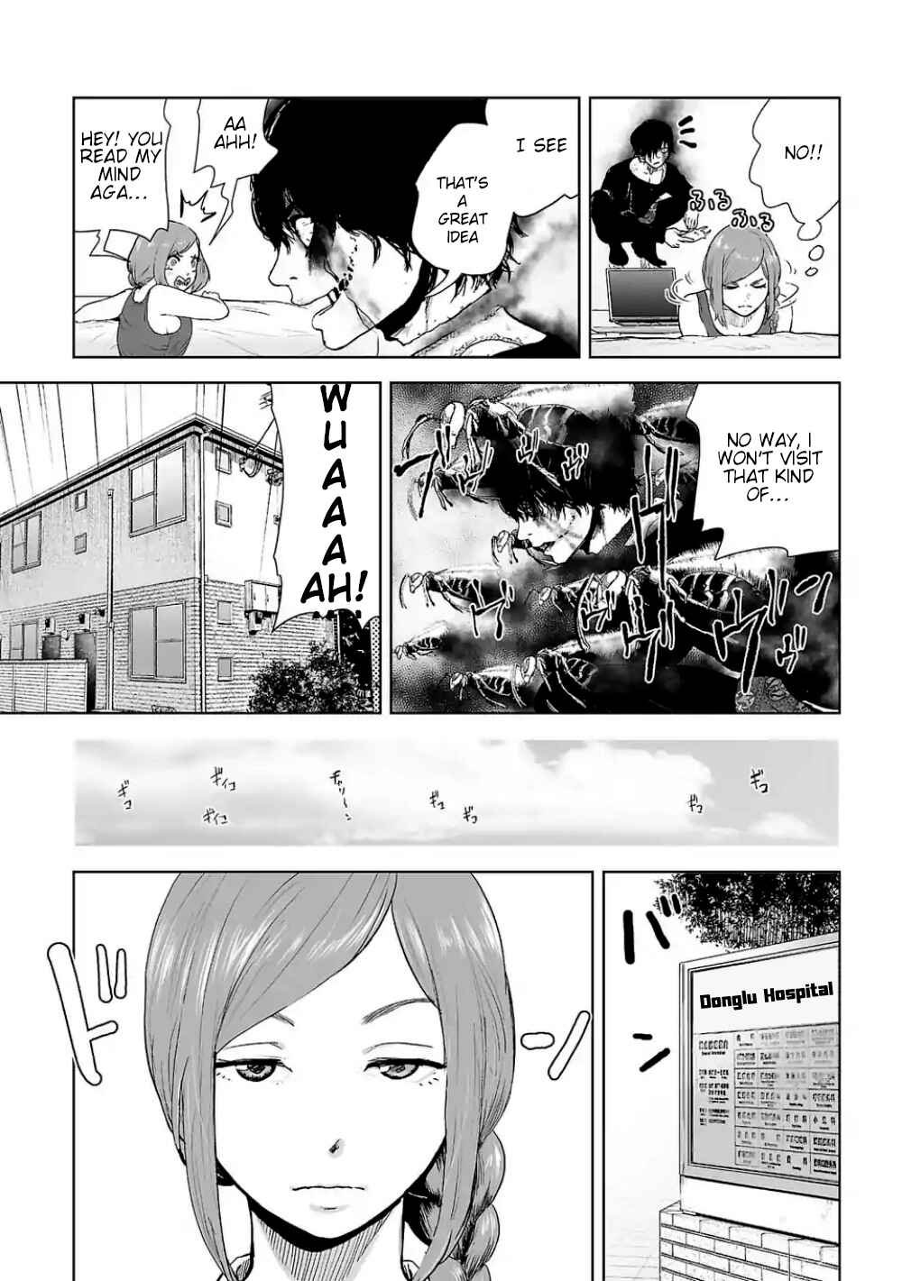 VS EVIL Chapter 2 - Page 9