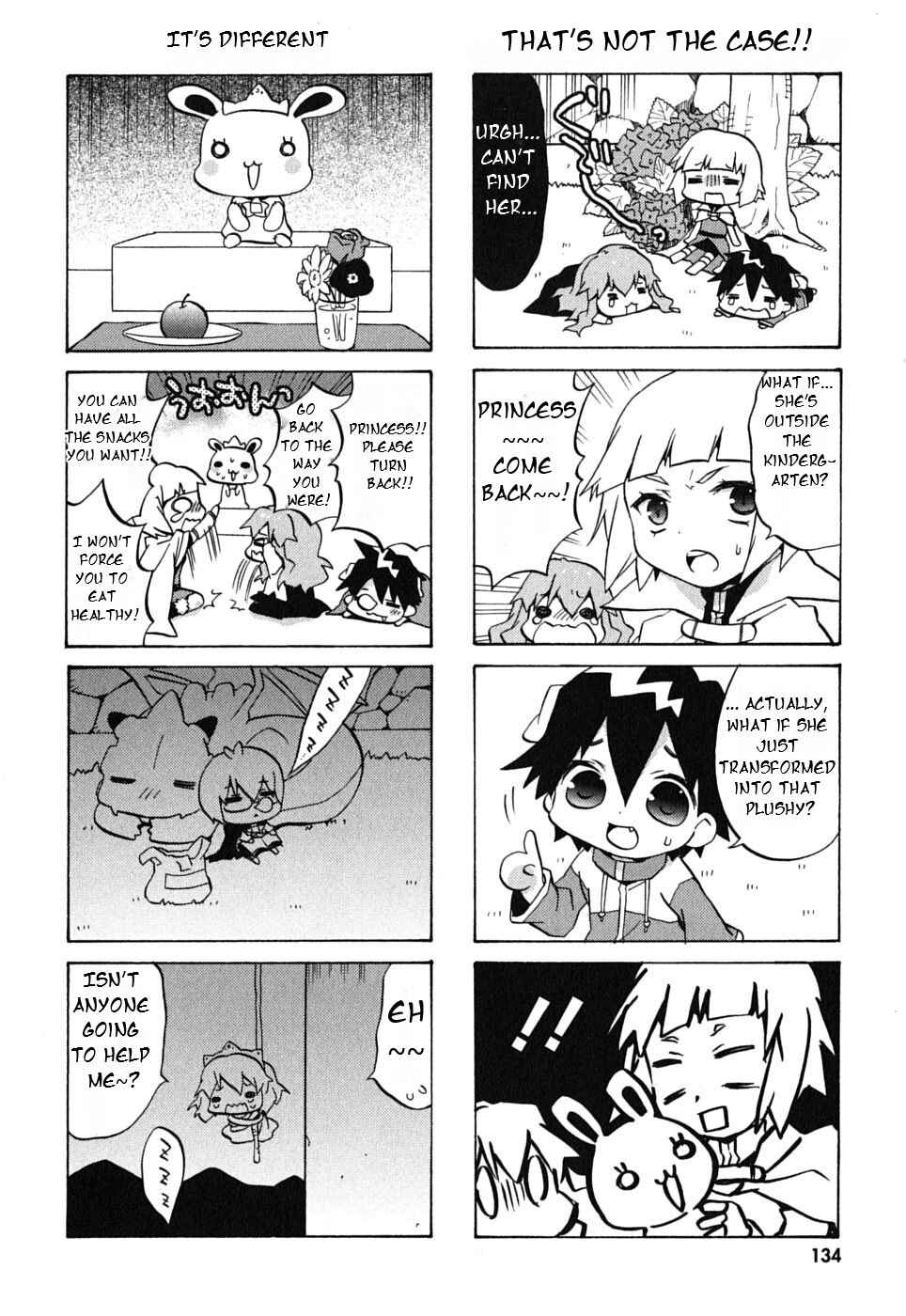 Zero no Chukaima - Yo–chien Nano! Chapter 17 - Page 10