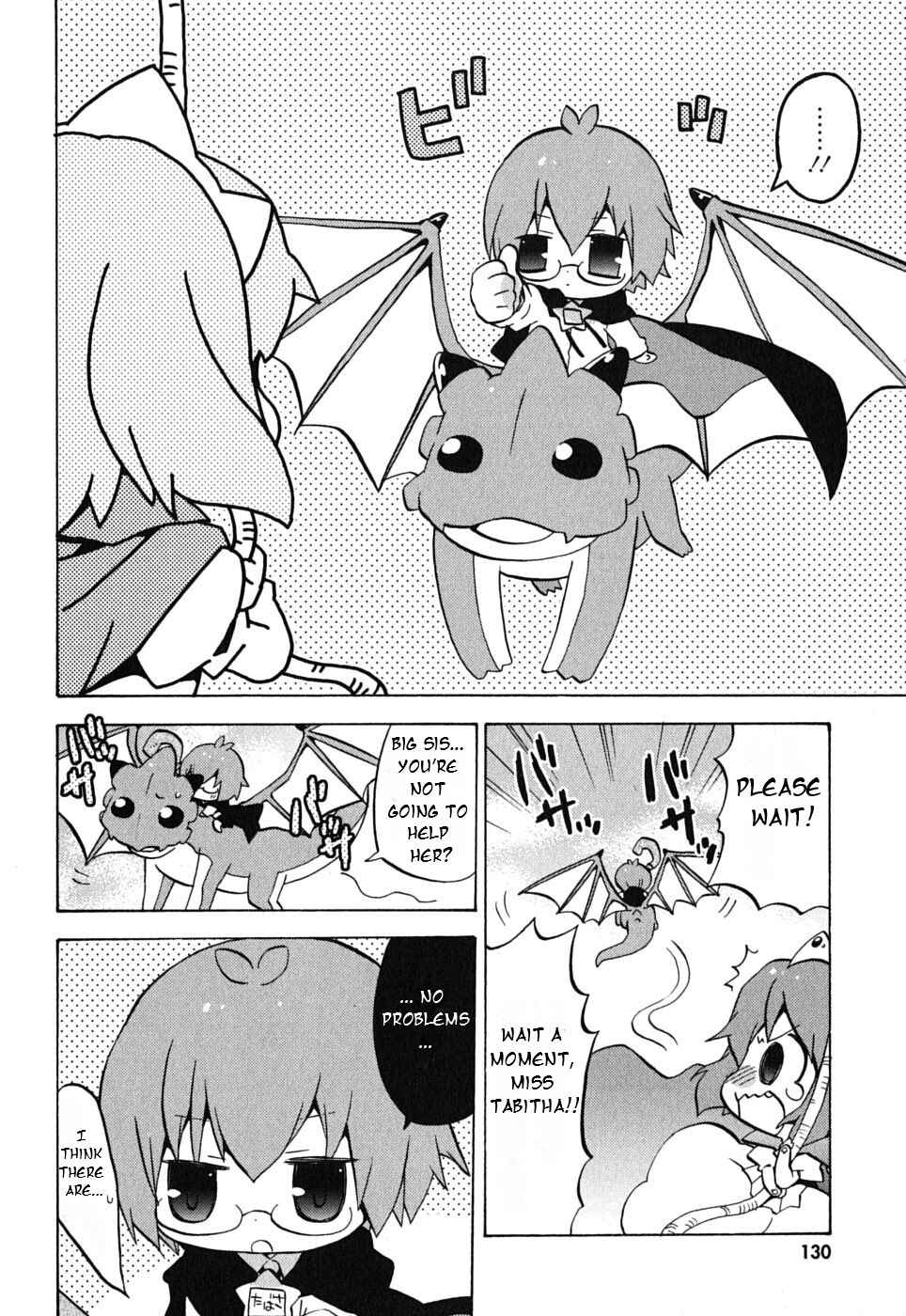 Zero no Chukaima - Yo–chien Nano! Chapter 17 - Page 6