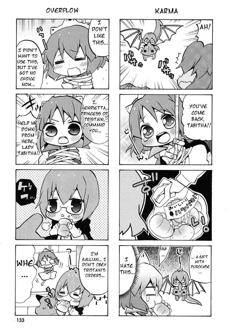 Zero no Chukaima - Yo–chien Nano! Chapter 17 - Page 9