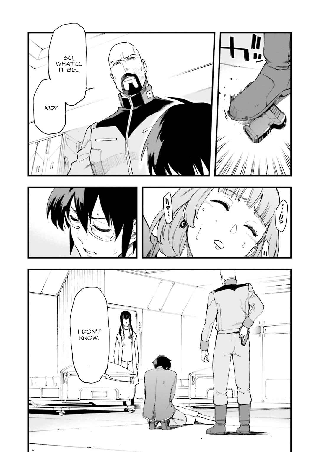 Mobile Suit Gundam: Walpurgis Chapter 8 - Page 4