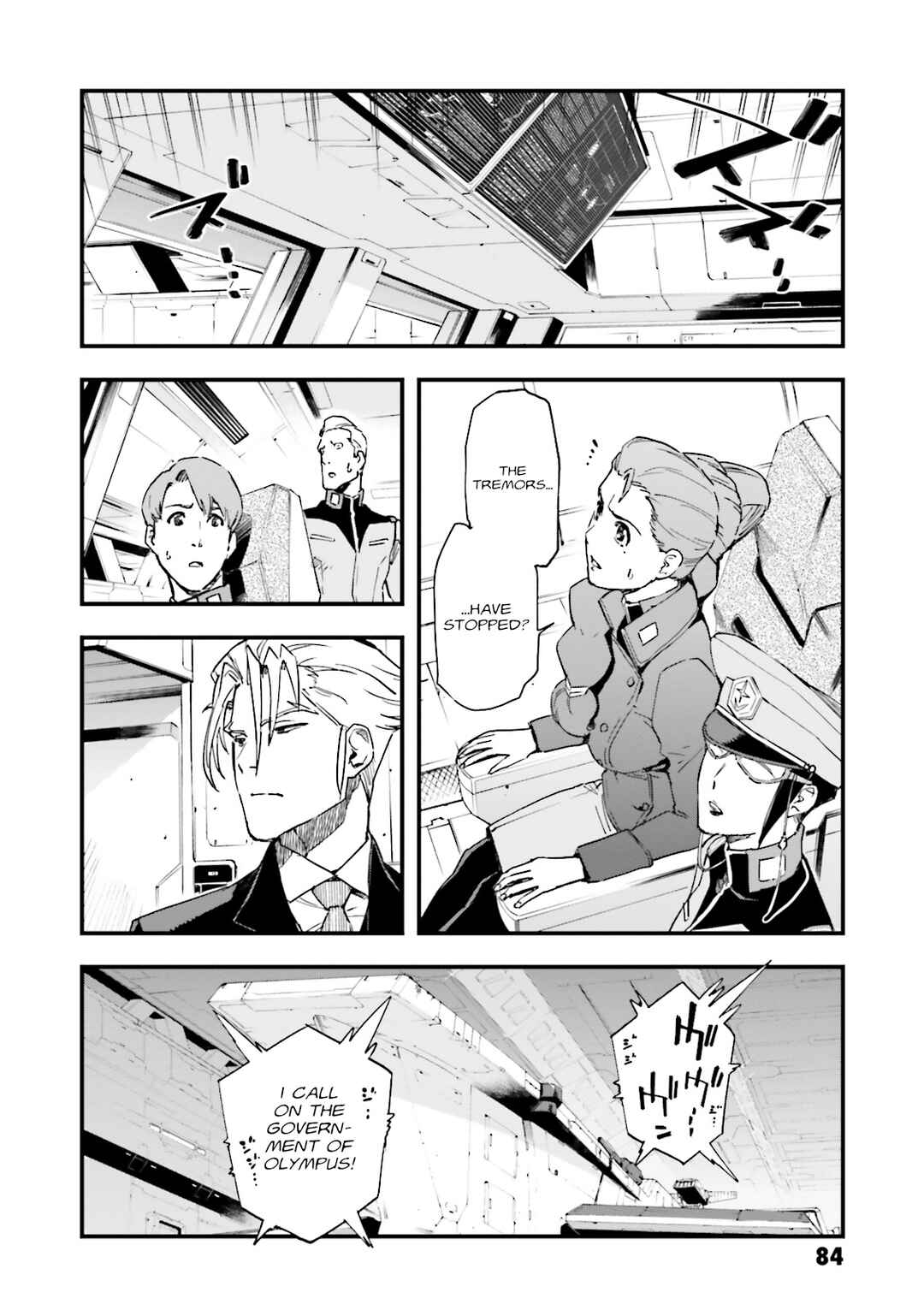 Mobile Suit Gundam: Walpurgis Chapter 8 - Page 6