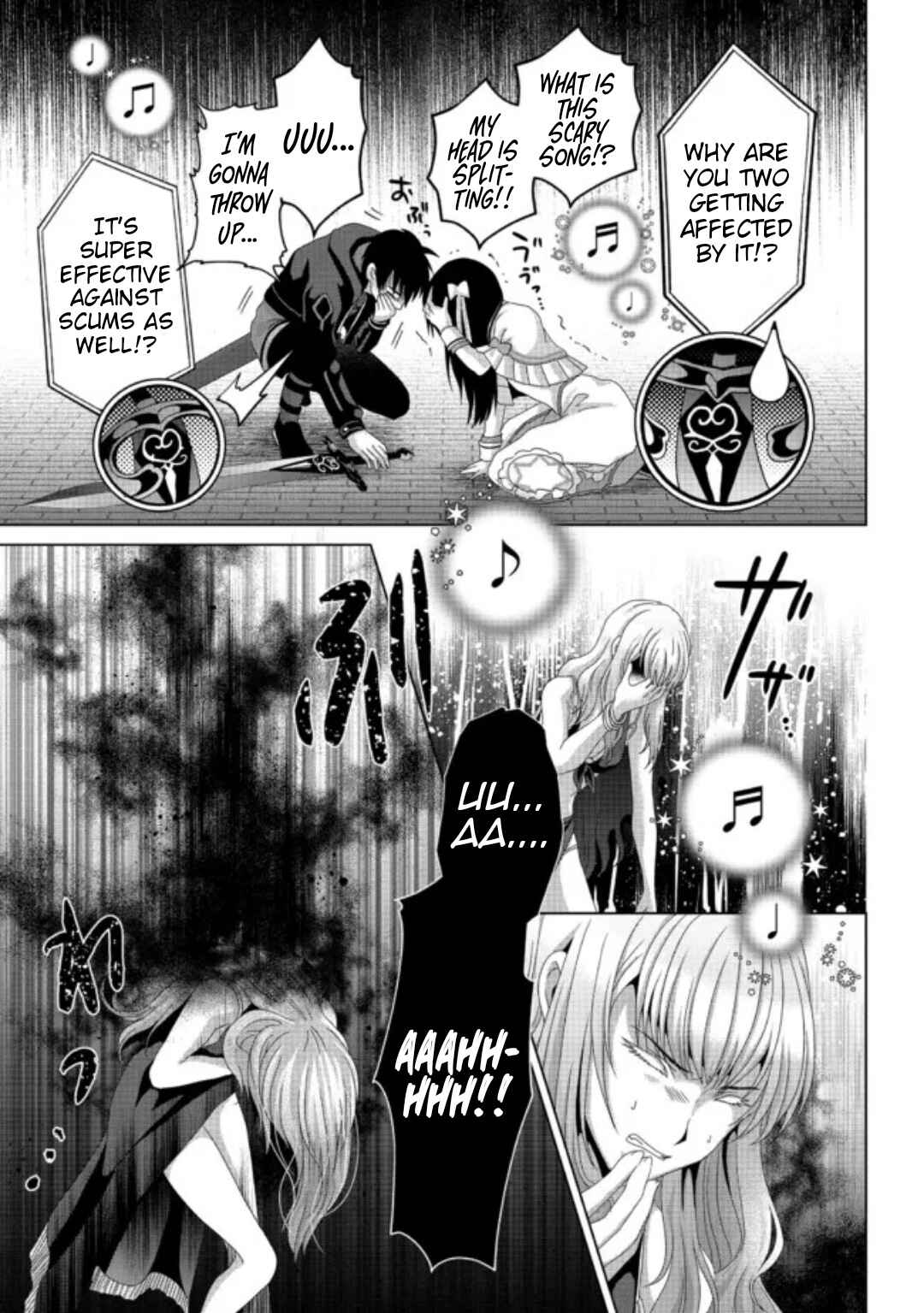 Nise Seiken Monogatari - Osananajimi no Seijo wo Uttara Michizure ni Sareta Chapter 17.2 - Page 13