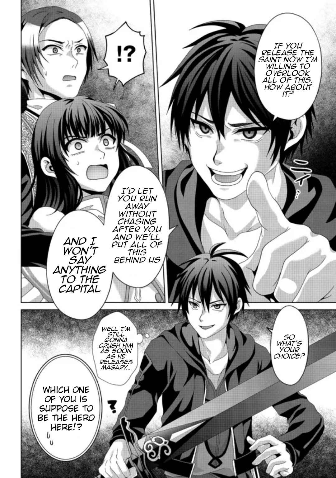 Nise Seiken Monogatari - Osananajimi no Seijo wo Uttara Michizure ni Sareta Chapter 17.2 - Page 3