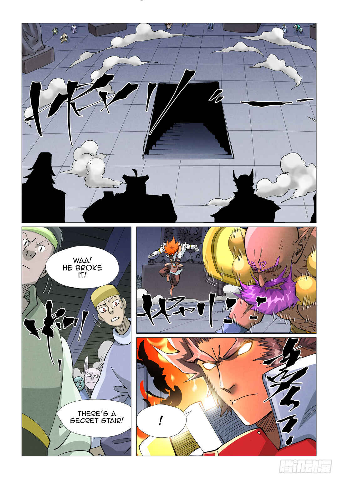 Yāo Shén Jì Chapter 402.5 - Page 10