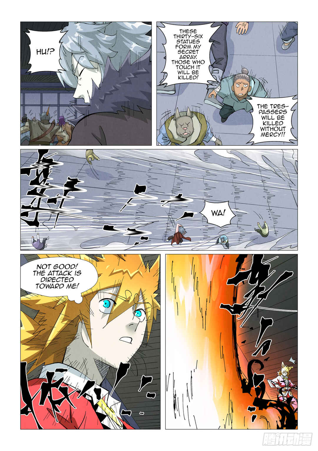 Yāo Shén Jì Chapter 402.5 - Page 4