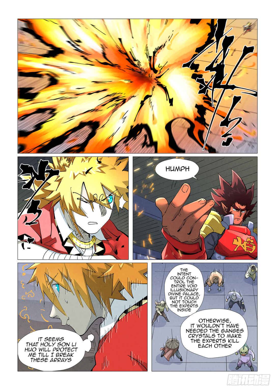 Yāo Shén Jì Chapter 402.5 - Page 5