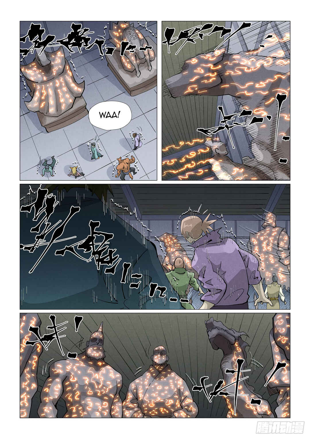 Yāo Shén Jì Chapter 402.5 - Page 9