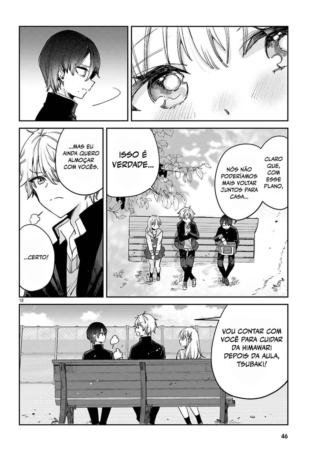 Seishun wa Sankakukei no Loop Chapter 1 - Page 16