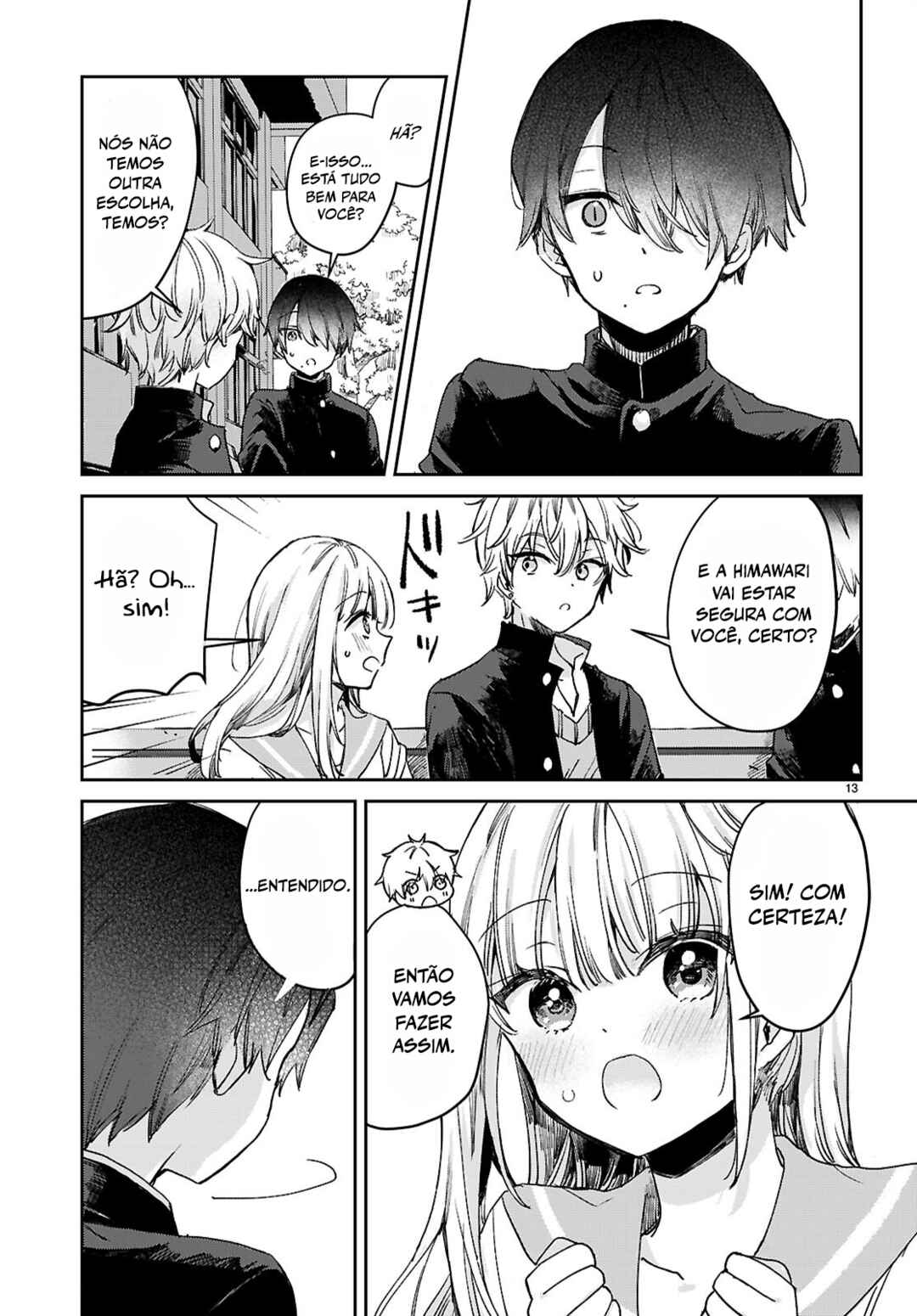 Seishun wa Sankakukei no Loop Chapter 1 - Page 17