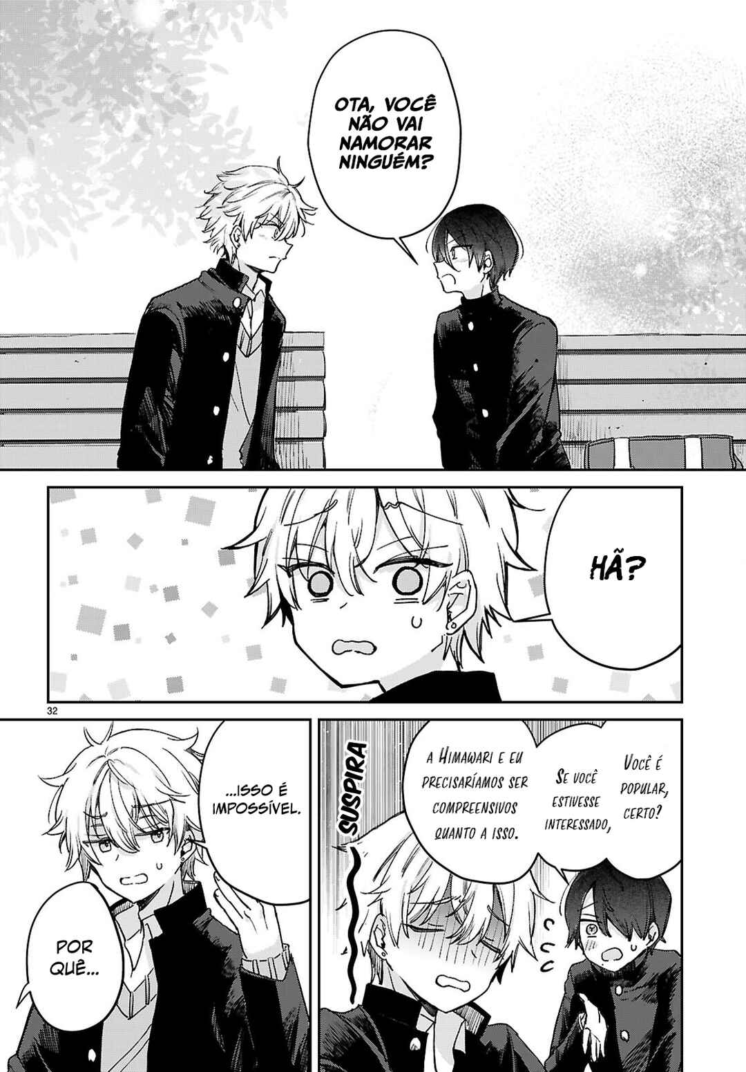 Seishun wa Sankakukei no Loop Chapter 1 - Page 36