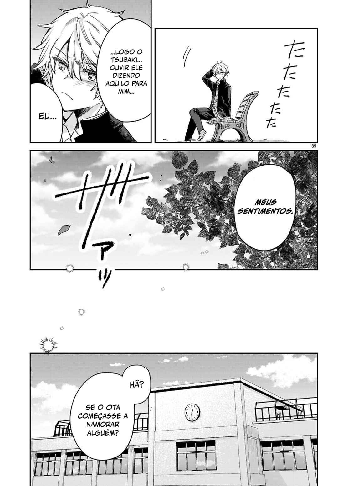 Seishun wa Sankakukei no Loop Chapter 1 - Page 39