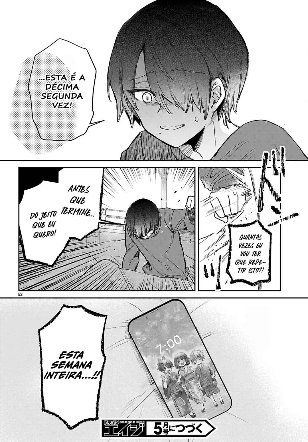 Seishun wa Sankakukei no Loop Chapter 1 - Page 56