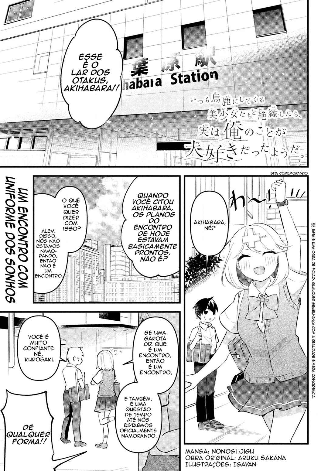 Itsumo Baka ni Shitekuru Bishoujo-tachi to Zetsuen Shitara, Jitsu wa Ore no koto ga Daisuki datta you da. Chapter 7 - Page 2