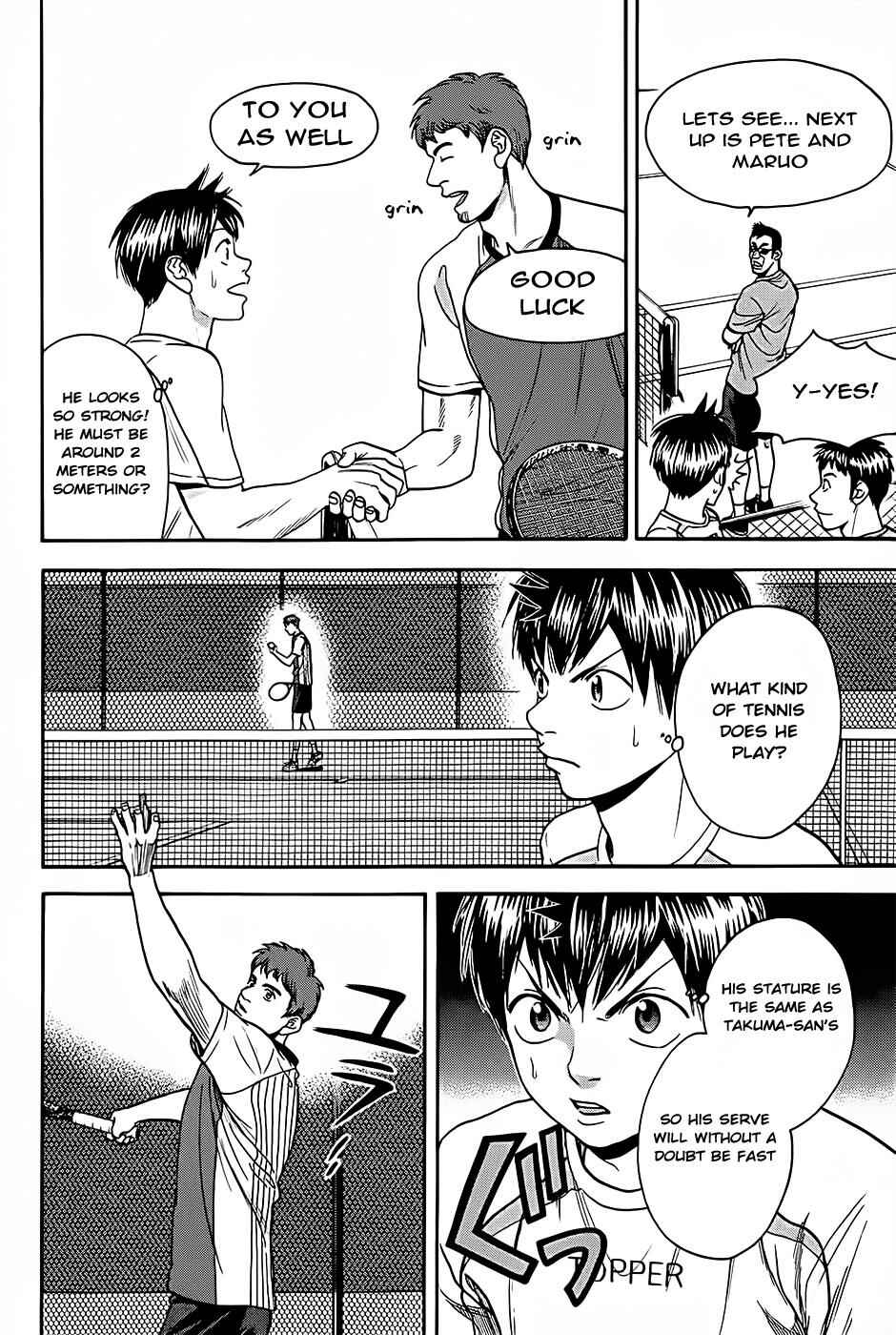 Baby Steps Chapter 272 - Page 9