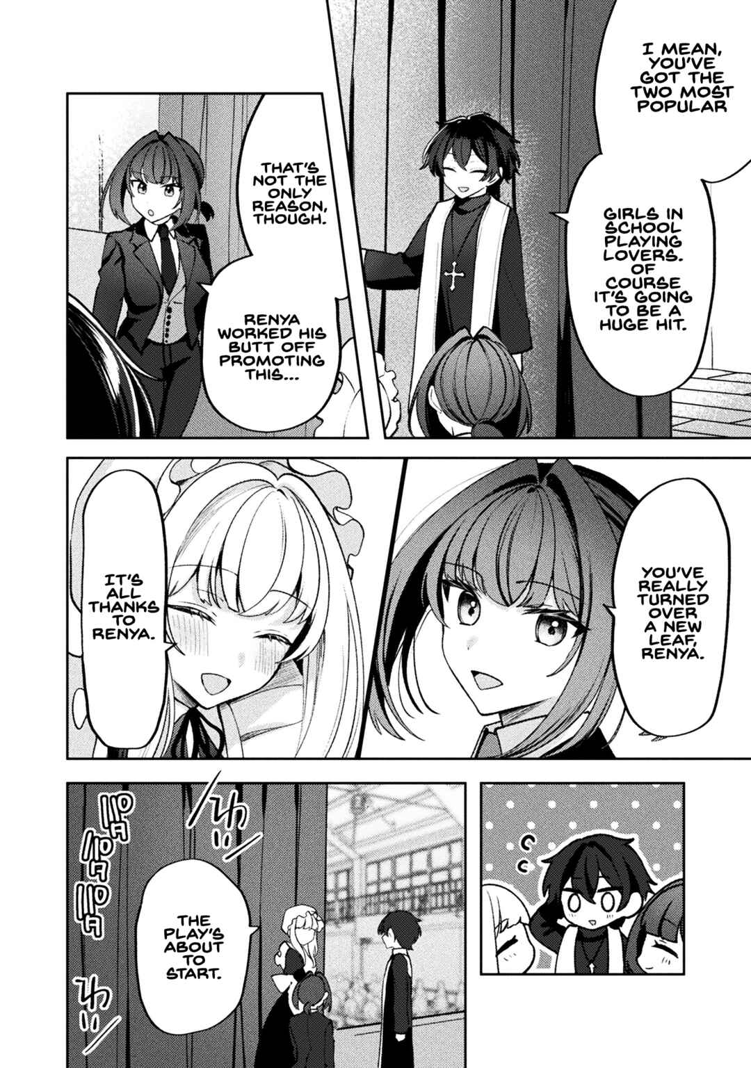 Kimi no Risou no Maid ni Naru! Chapter 16 - Page 10