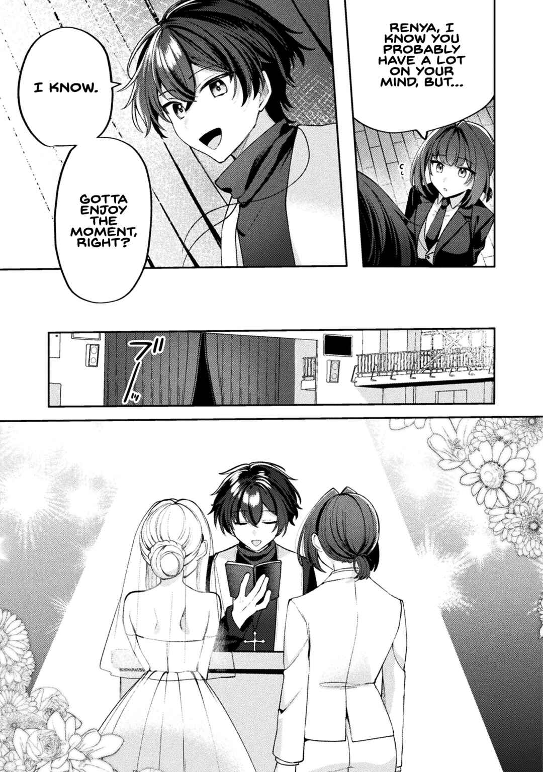 Kimi no Risou no Maid ni Naru! Chapter 16 - Page 11