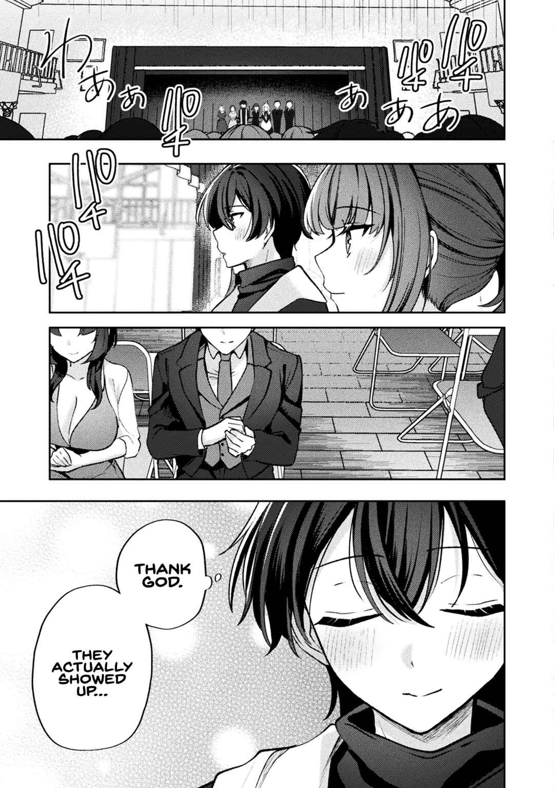 Kimi no Risou no Maid ni Naru! Chapter 16 - Page 13