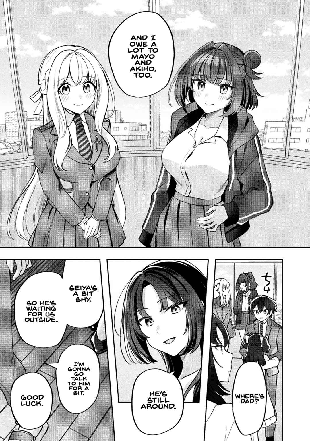 Kimi no Risou no Maid ni Naru! Chapter 16 - Page 15
