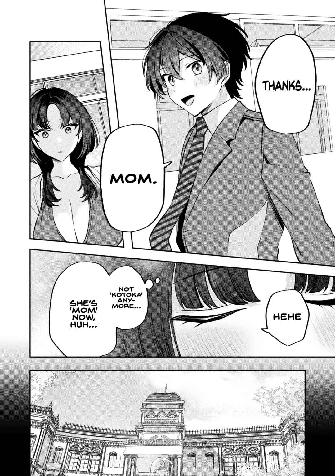 Kimi no Risou no Maid ni Naru! Chapter 16 - Page 16