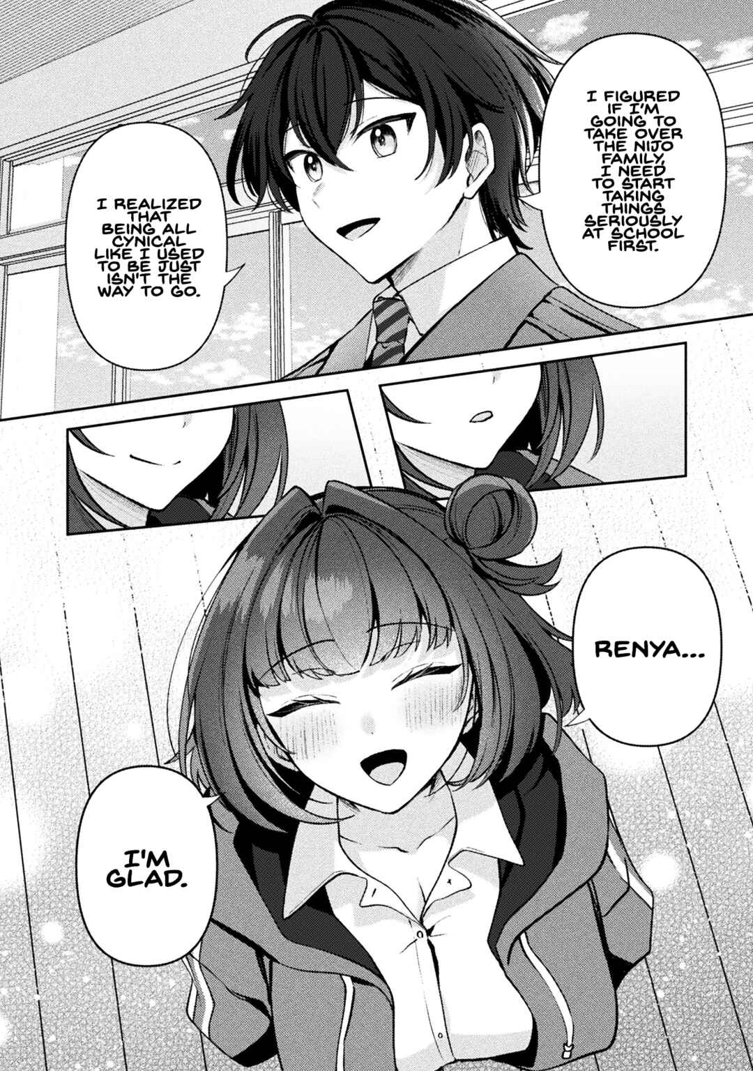Kimi no Risou no Maid ni Naru! Chapter 16 - Page 6